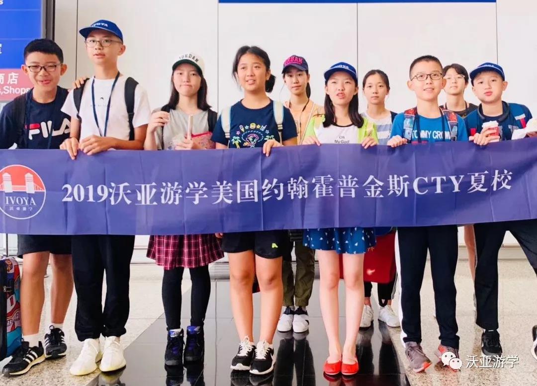 我女兒這周都經歷了些什么？感覺她一下子成熟起來”